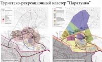 компановка Паратунка.jpg