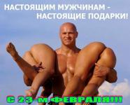 post-18-1203906327_thumb.jpg