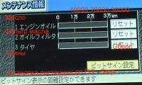 post-29-1202114542_thumb.jpg