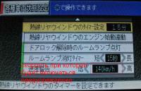 post-29-1202114633_thumb.jpg