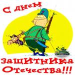 post-202-1329952736_thumb.jpg