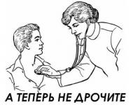 post-3-1329961378_thumb.jpg