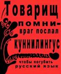 post-202-1330753134_thumb.jpg