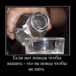 post-846-1394014012_thumb.jpg