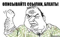 post-3-0-58746600-1425352654_thumb.jpg
