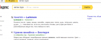 post-4707-0-37095700-1425469596_thumb.pn