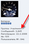 post-3483-1334923243_thumb.png