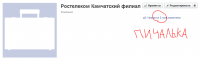 post-4705-1369919206_thumb.png