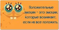 post-202-0-12652800-1399861224_thumb.jpg