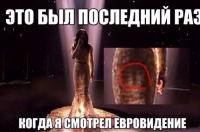 post-202-0-26240200-1399857844_thumb.jpg