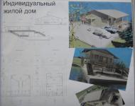 post-3-0-94278400-1398912512_thumb.jpg