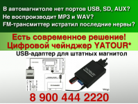 post-4306-0-03677200-1403775080_thumb.pn