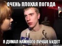 post-202-0-91104500-1435664233_thumb.jpg