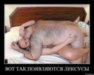 post-962-1342999998_thumb.jpg