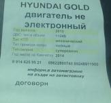 post-3-0-01368800-1404549758_thumb.jpg