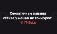 post-202-0-14250900-1435807977_thumb.jpg