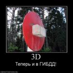 post-18-1282007505_thumb.jpg