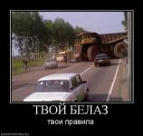 post-18-1282007512_thumb.jpg