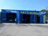 мойка на госпитале (2).jpg