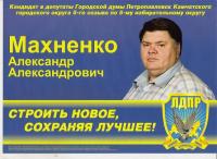 post-3097-1348914340_thumb.jpg