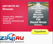 post-6232-0-27315800-1412160023_thumb.pn