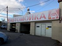 Автомойка гараж Турист.jpg