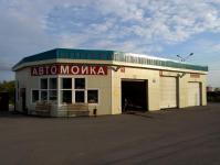 Автомойка на Молчанова.jpg