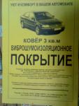 post-67-1194837113_thumb.jpg