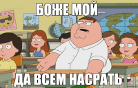 post-5532-0-74403700-1450537358_thumb.pn