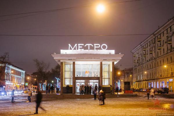 moscow02.jpg