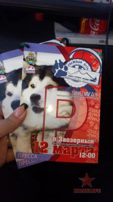 IMG-20160312-WA0005.jpeg