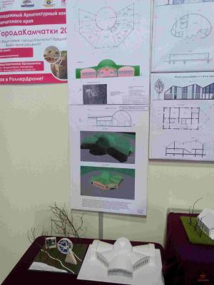 IMG_20160514_124136.jpg