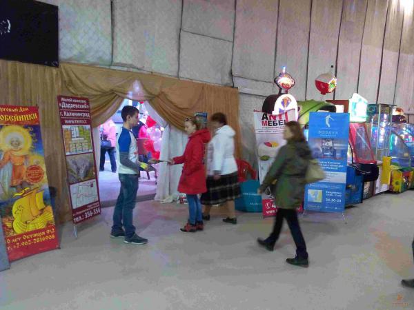 IMG_20160514_125146.jpg