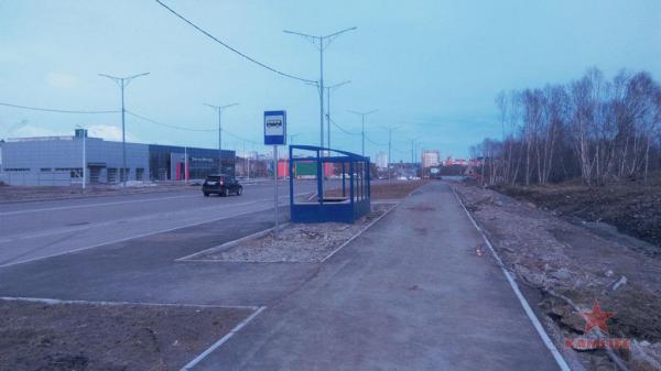 road-2kol08.jpg