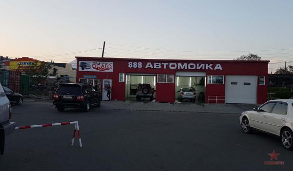 20160623_214655.jpg