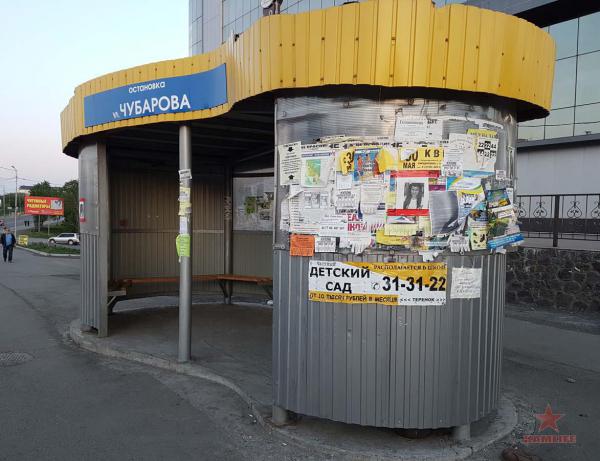 20160623_215550.jpg