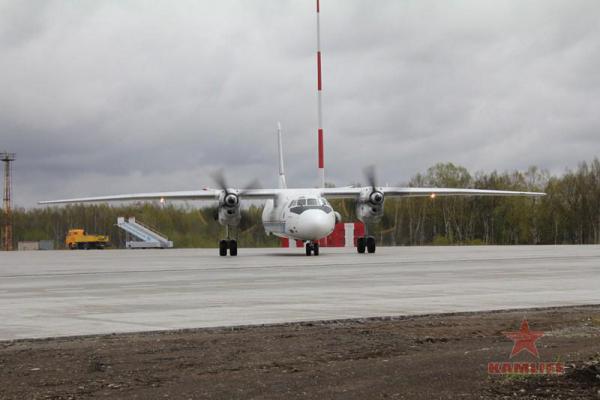 airport_vpp01.JPG