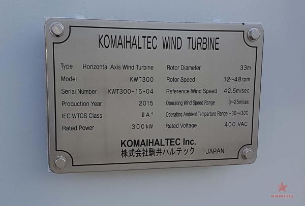 20160618_163435.jpg