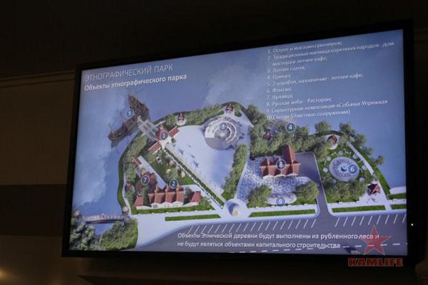 etno-complex03.jpg