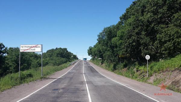 old-road-pk-yel.jpg