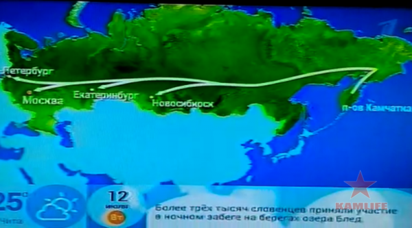 zheleznaya_doroga_kotoroj_net.png