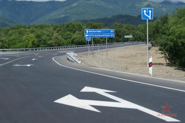 milkovo-road_aug02.jpg