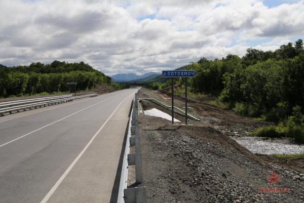 milkovo-road_aug03.jpg