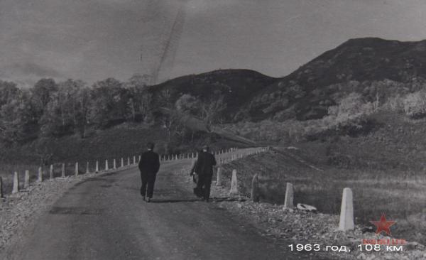 milkovo-road_aug05.jpg