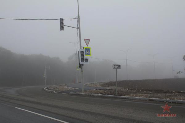 road2kol-aug01.jpg