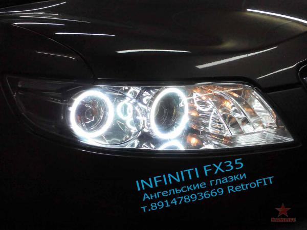 infiniti 35_2.jpg