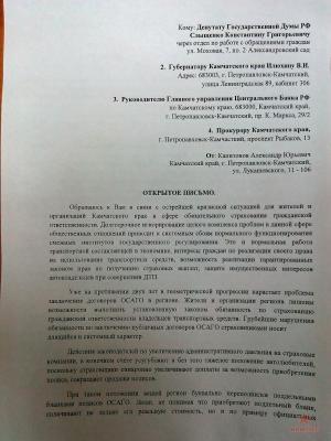 IMG_20161014_161824.jpg