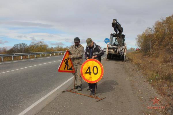 pk-yel-road03.jpg