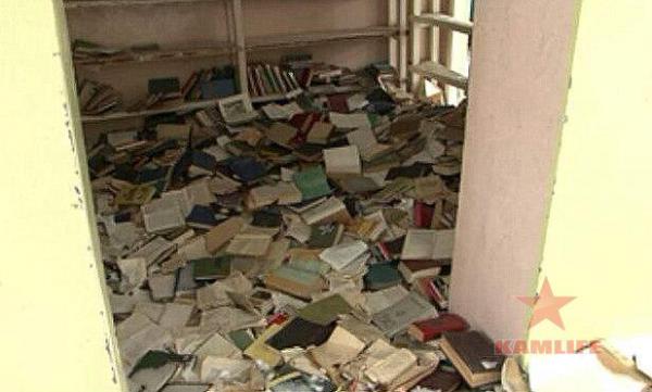 books.jpg