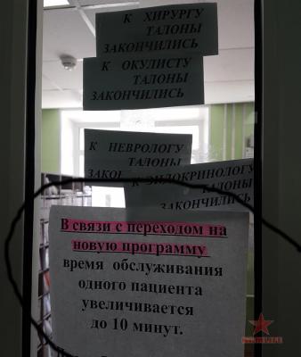 20160811_124455 2.jpg